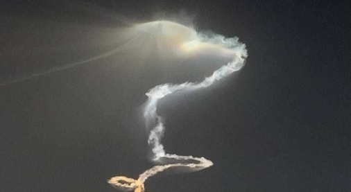 صاروخ "سجّیل"