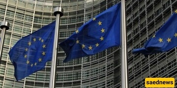 الاتحاد الأوروبی یدین اقتحام وهدم منشآت الأونروا بالقدس ویؤکد دعمه للوکاله