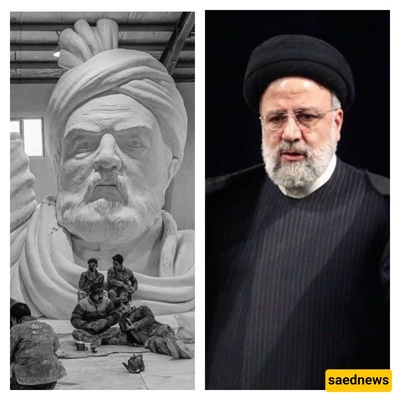 هل منع الشهید رئیسی ترکیب تمثال فردوسی بارتفاع 33 متراً فی جامعه فردوسی بمشهد؟