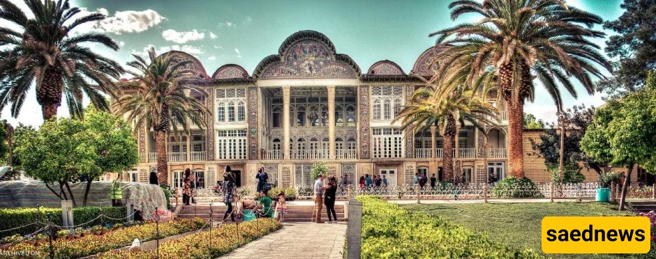باغ إرم