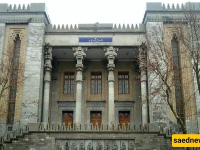 إیران تنتقد زیاره نتنیاهو إلى الإمارات