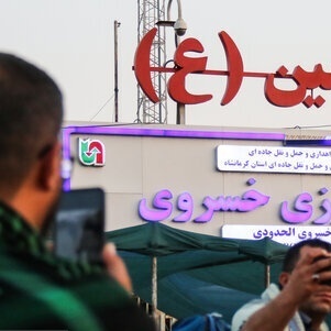 تجاوز عدد زوار الأربعین عبر منفذ خسروی 60 ألف زائر