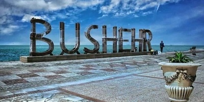 بوشهر: جوهره ساحلیه فی إیران لتجربه المأکولات البحریه التقلیدیه التی لا تُقاوم 🍤🌊🐟