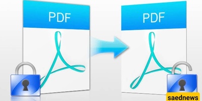 کیفیه فتح ملف PDF محمی بکلمه مرور