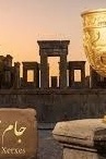 الکأس الذهبی للخشّایارشا: قصه الذهب والسلطه والفن وحضاره إیران القدیمه