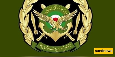 الجیش الایرانی: سنتصدى بصرامه لأیه مؤامره