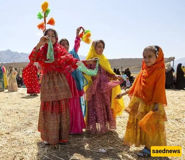 البختیاریین