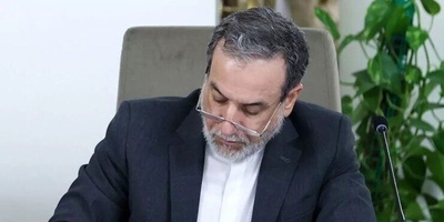 وزیر الخارجیه الإیرانی یهنئ لبنان بذکرى التحریر
