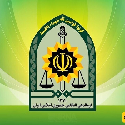 استشهاد احد افراد قوى الامن الداخلی الایرانی جنوب شرق البلاد