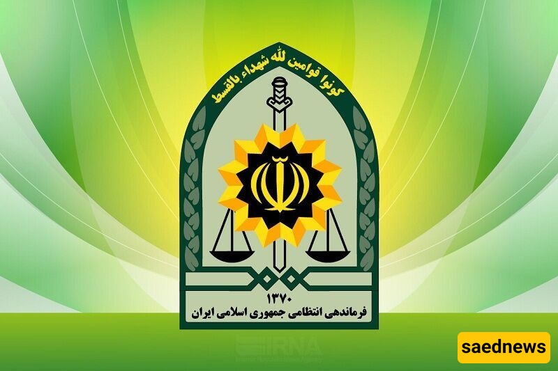 استشهاد احد افراد قوى الامن الداخلی الایرانی جنوب شرق البلاد