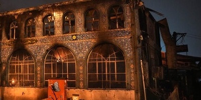 الحکومه الایرانیه تعلن الحداد العام لـ3 أیام على شهداء الاحداث الاخیره