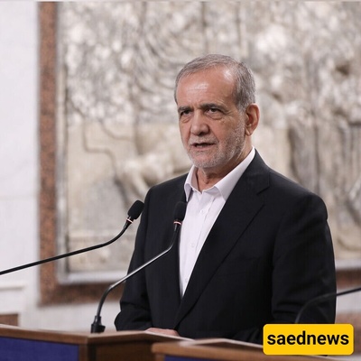 لنتصفح صفحات التاریخ: صور مثیره لمسعود بزشکیان، رئیس إیران، خلف مقعد الصف فی أول یوم من شهر مهر