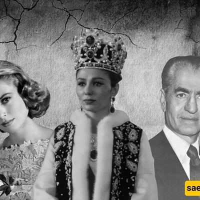 هدایا شاه پهلوی الفاخره لعشیقته فی هولیوود وبذخ فرح دیبا على حساب الدوله من ذهب ومجوهرات! + صور