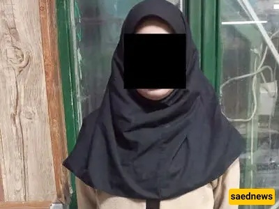 فتاه مراهقه تطعن والد زمیلتها حتى الموت فی طهران / صدور لائحه الاتهام بحق ریحانه البالغه من العمر 17 عامًا فی نیابه الأحداث