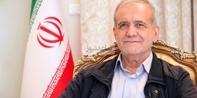 بیزشکیان: لا قضیه فی الحکم أهم من معیشه الناس!