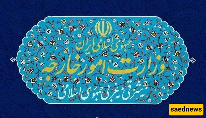 دعم إیران المستمر للبنان القوی: شهاده على التضامن الإقلیمی