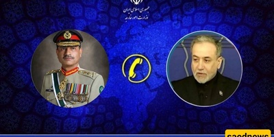 أجرى وزیر الخارجیه الإیرانی عباس عراقجی وقائد الجیش الباکستانی محادثات هاتفیه حول التطورات الإقلیمیه.
