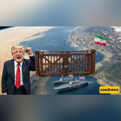 مضیق هرمز فی قلب المواجهه.. إیران تراهن على الوقت والضغط