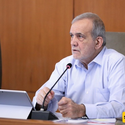 رساله مسعود بزشکیان إلى العراق: احذروا جیداً