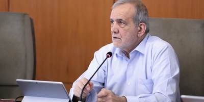 رساله مسعود بزشکیان إلى العراق: احذروا جیداً