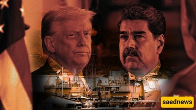 نُشرت أول صوره لرئیس فنزویلا بعد احتجازه من قبل القوات الأمریکیه