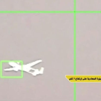 إسقاط طائره استطلاع أمریکیه متطوره بنیران الجیش الإیرانی فوق مضیق هرمز