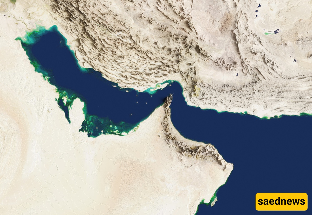 مضیق هرمز