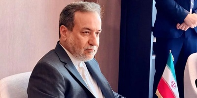 إیران تقول إن أرمینیا تؤکد لشرکه أمریکیه عدم نشر قوات فی مشروع القوقاز