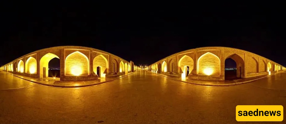 جسر سی و سه پل