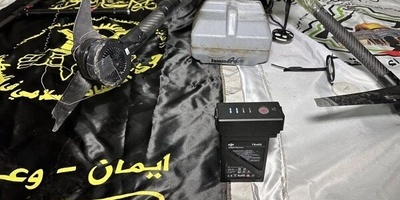 سقوط طائره مسیره تابعه لجیش الإحتلال فی مدینه غزه