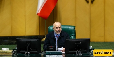 قالیباف: الشعب الإیرانی یقف بوجه المجامیع المسلحه