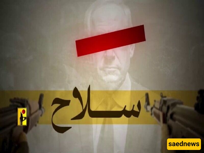 الإعلام الحربی فی "حزب الله" نشر مقطع فیدیو بعنوان "وأیدناه" عشیه جلسه الحکومه