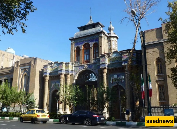 الباب الوطنی