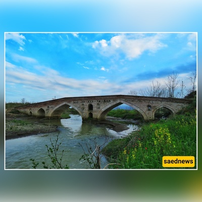 رحله عبر الزمن على جسر تمیجان الطینی التاریخی