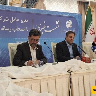 انطلاق مشروع ضخم للألیاف الضوئیه فی إیران بتوصیل 27 ملیون مشترک