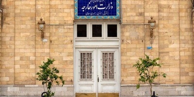 اتهام الولایات المتحده بانتهاک تفاهم إسلام آباد: أیُّ بندٍ من اتفاق وقف إطلاق النار جرى خرقه؟