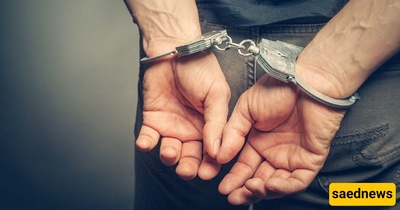 تم اعتقال جاسوسین إسرائیلیین