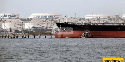 الولایات المتحده تفرض عقوبات جدیده على إیران: ناقلات نفط ومیناء صینی من بین الأهداف