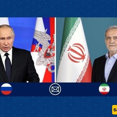 روسیا تؤکد دعم سیاده إیران وسط تصاعد التوترات الدولیه