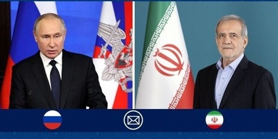 روسیا تؤکد دعم سیاده إیران وسط تصاعد التوترات الدولیه