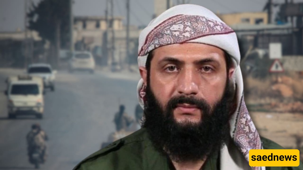 محمد الجولانی