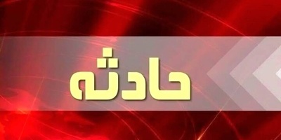 إصابه 5 زوار إیرانیین فی حادث تصادم "فان" ورافعه بالعراق
