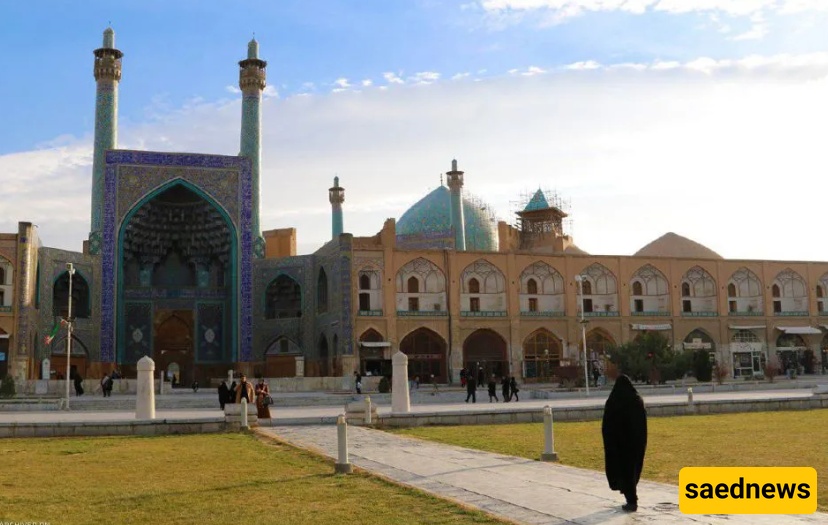 ساحه نقش جهان