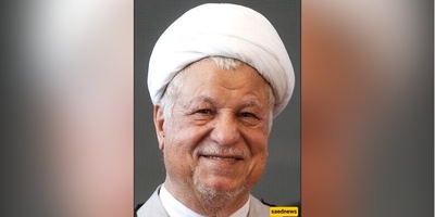 صوره نادره لهاشمی رفسنجانی مع عائلته إلى جانب زعیم کوریا الشمالیه + صور