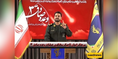 مطار بن غوریون، مرکز الأبحاث البیولوجیه الإسرائیلیه، ومراکز القیاده والتحکم البدیله تستقبل الصواریخ الإیرانیه شدیده الانفجار + فیدیو