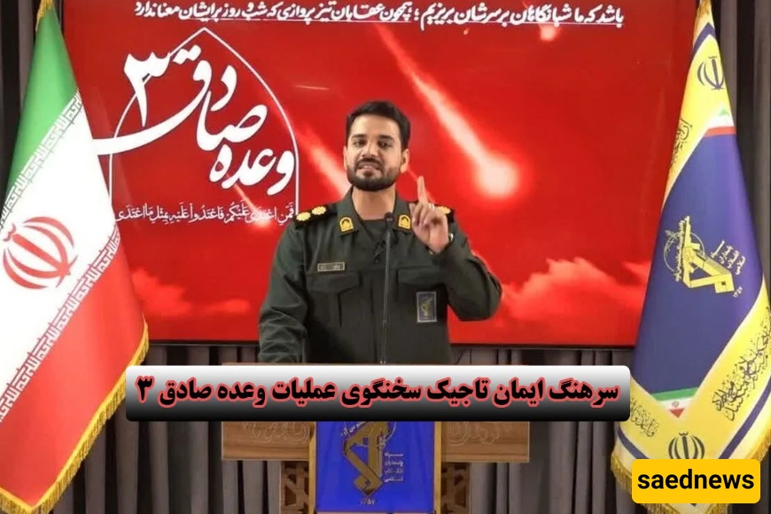 مطار بن غوریون، مرکز الأبحاث البیولوجیه الإسرائیلیه، ومراکز القیاده والتحکم البدیله تستقبل الصواریخ الإیرانیه شدیده الانفجار + فیدیو
