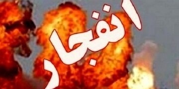 انفجارات ضخمه متعدده تُبلَّغ فی طهران