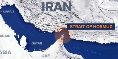 تباطؤ حرکه الشحن عبر مضیق هرمز إلى ما یقارب التوقف التام
