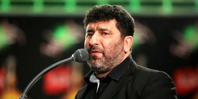 تحذیر من مغنی إیرانی: «الدبلوماسیه لها نظام»