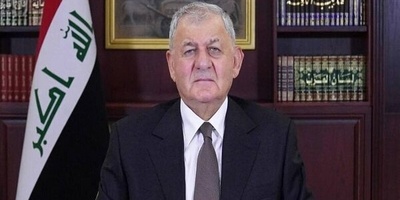 الرئاسه العراقیه ترحب بوقف إطلاق النار بین إیران والکیان الصهیونی